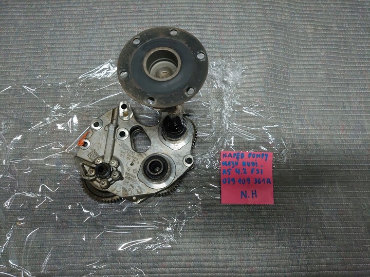 фото №1, Привод насоса масла audi a5 s5 4.2fsi