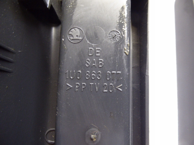 фото №8, Octavia i консоль підлокітник кріплення hb 5d