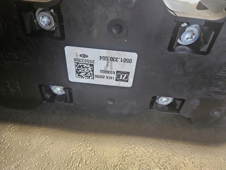 фото №2, Модуль коробки коробки передач daf xf 106 traxon 0501330554