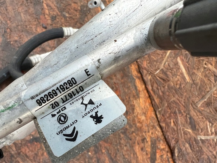 фото №6, Труба шланг шланг кондиционера peugeot e-208 ii комплект