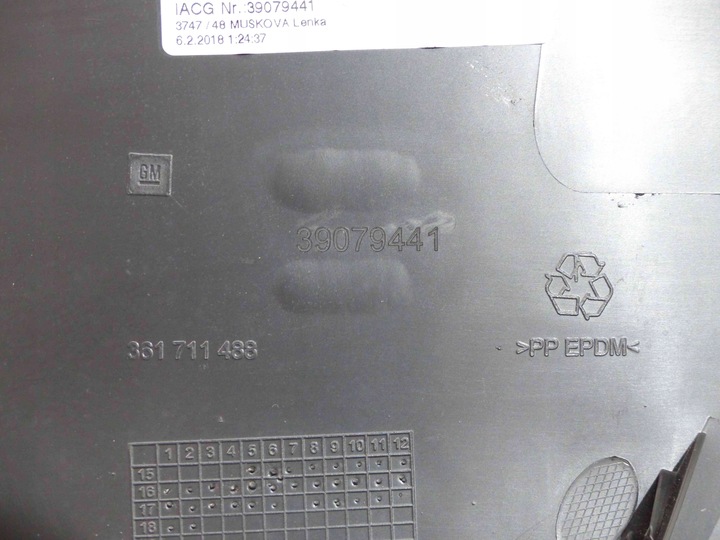 фото №6, Захист пластикова кришки ліва opel astra k 5 v