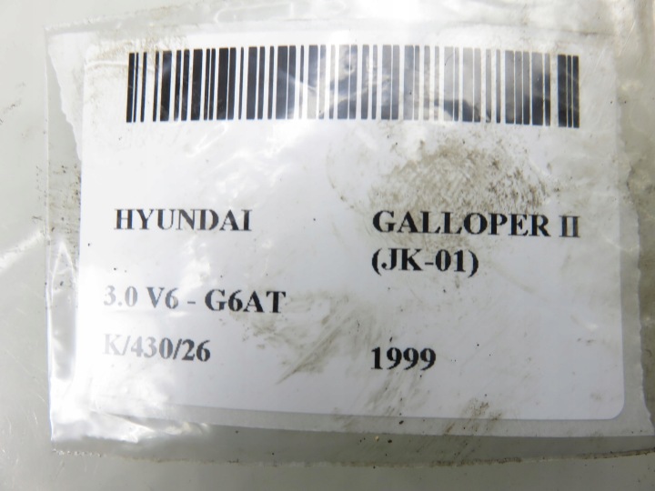 фото №5, Полуось правая задняя hyundai galloper ii