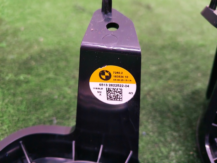 фото №8, Bmw x7 g07 динамик правые левый 2622522 2622521