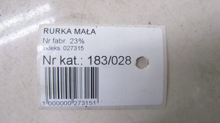 фото №5, Trafic vivaro ii шланг кондиционера 01-14 28