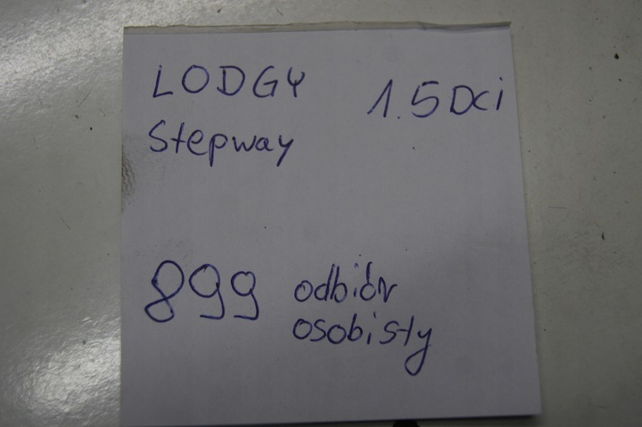 фото №14, Pas переднее усилитель лобовое балка бампера lodgy stepway 1.5 dci