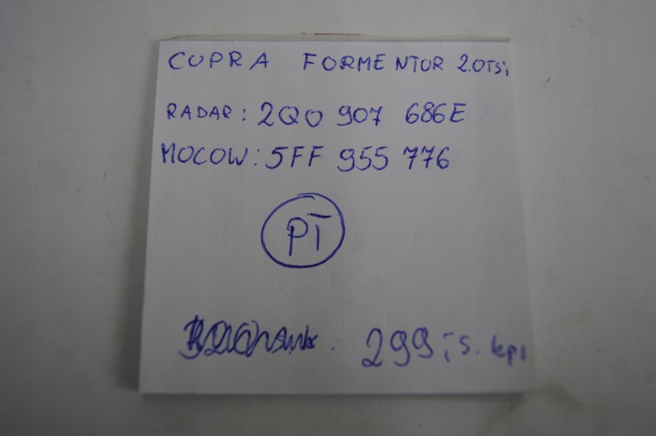 фото №9, Радар праве заднє pola cupra formentor