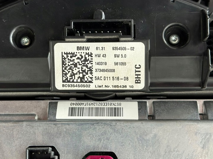 фото №9, Навигация дисплей считыватель комплект mini cooper countryman f60 8803370