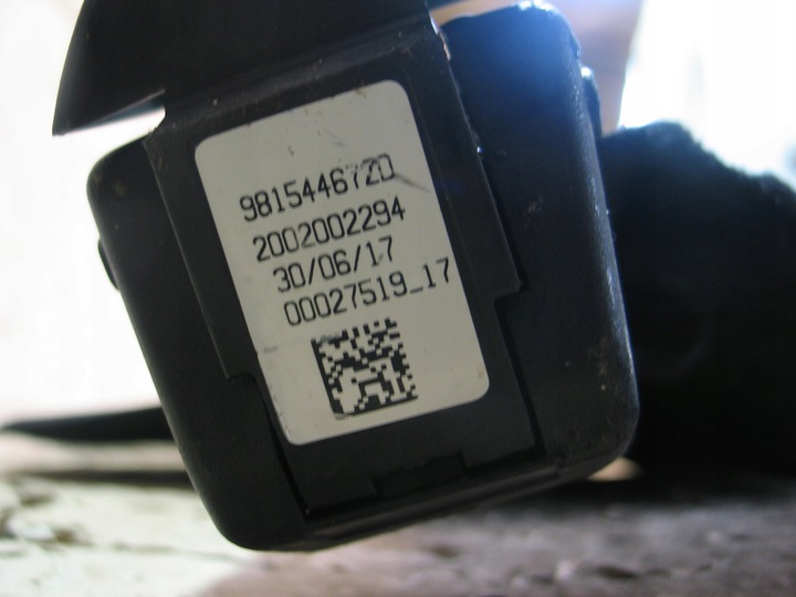 фото №10, Ролета багажника peugeot 5008 2 ii 98154467zd