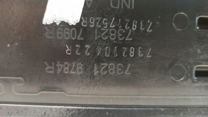 фото №5, Dacia duster ii рейлінги дахові комплект 738319784r 738206669r