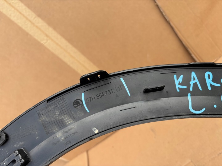 фото №7, Skoda karoq планка na крыло передняя левая 57h854731