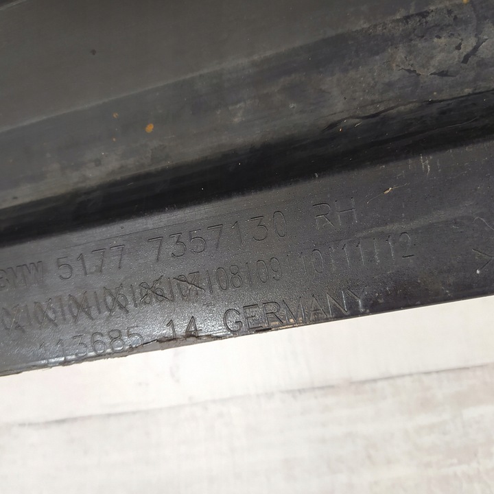 фото №15, Bmw 7 g12 планка порогова накладка довгий 7357130 51777357130