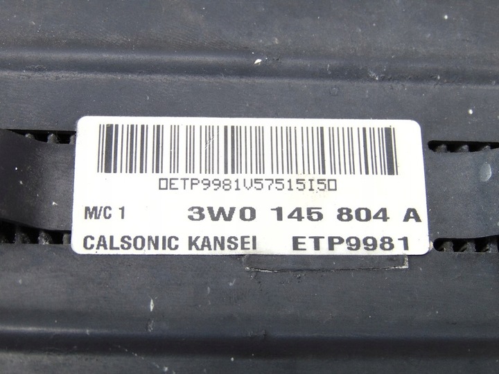 фото №9, Інтеркулер радіаторів повітря bentley continental gt flying spur 6.0 w12