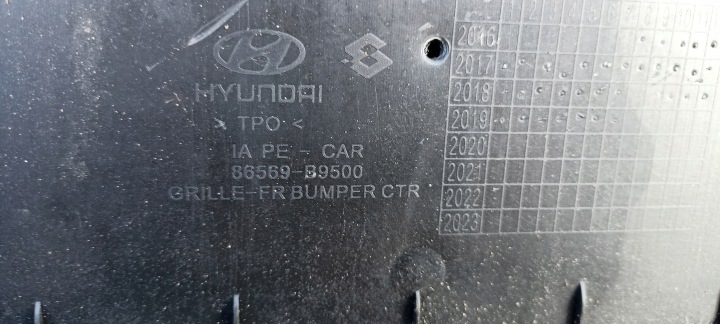 фото №6, Решётка средняя решётка hyundai i10 ii 2 рестайлинг 16-20rok 86569-b9500 оригинал