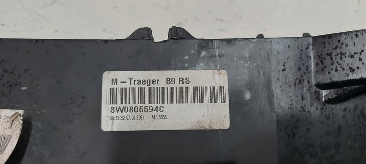 фото №11, Audi a4 b9 8w0 s4 a5 8w6 s5 підсилювач pas переднє балка зона права ####