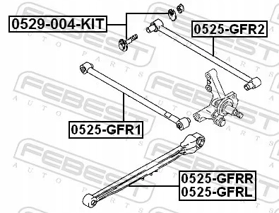 фото №2, Рычаг mazda t. 626 97-02 premacy 99-05 0525-gfrr