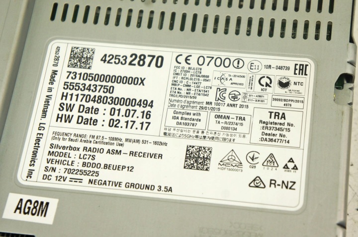 фото №5, Sg144 opel astra k магнитола 42532870
