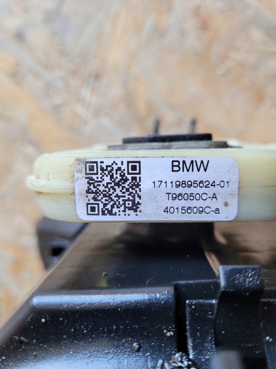 фото №12, Bmw z4 g29 комплект радиатор вентилятор радиатор защита европа оригинал fv