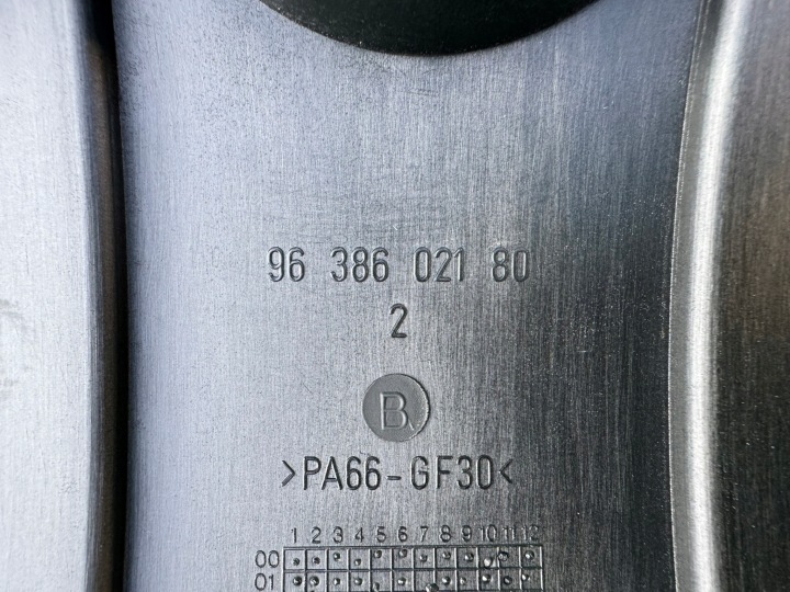 фото №7, Захист кришка двигуна верхня кришка 9638602180 peugeot 307 1.6b 16v 01- nfu