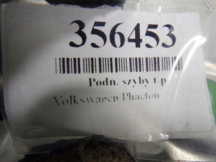 фото №15, Volkswagen phaeton підйомник вікна праві зад задній 3d4839756