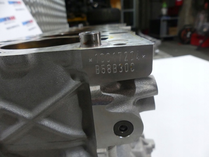 фото №5, Bmw g30 g11 g14 g15 g16 x5 g05 g06 g07 4.0i b58b30c блок  двигуна 8644443