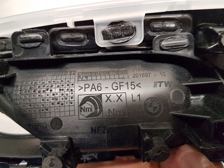 фото №9, Планка dekor дверь левый перед bmw g30 g31 3185499