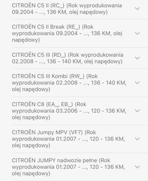 фото №9, 534033410 luk натягувач ремінь klinowy citroen c5
