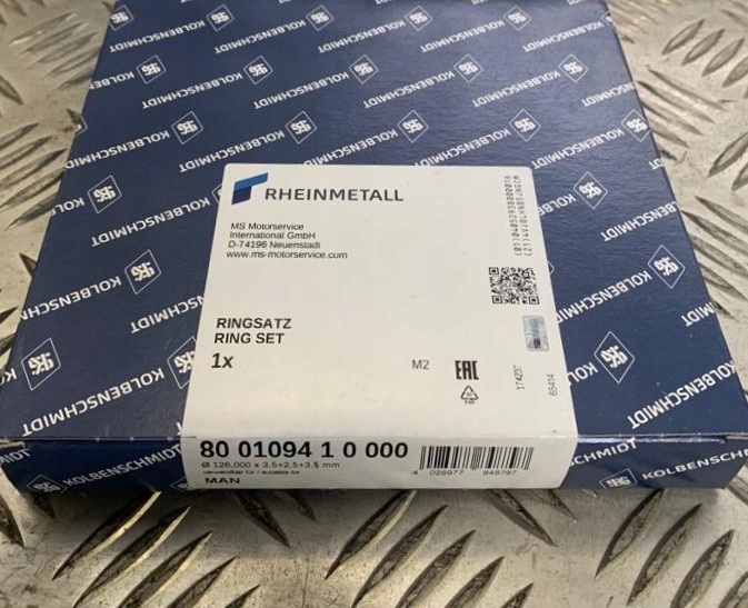 фото №3, Набір кільця поршень kolbenschmidt 800109410000