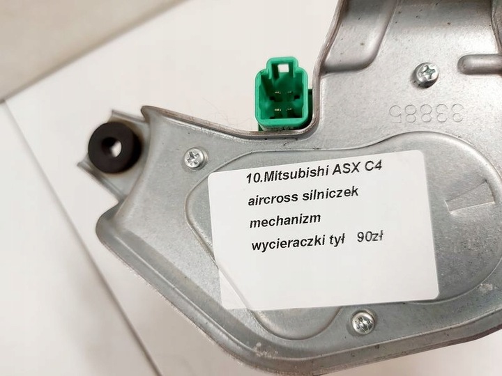 фото №6, Mitsubishi asx i 1 c4 aircross двигунчик механізм двірники зад