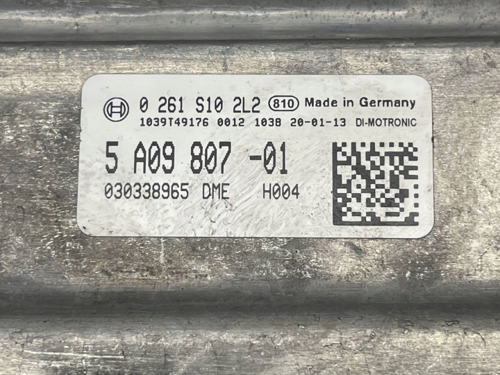 фото №8, Bmw (oem) 5a09807 4' g22 блок управления двигателем (эбу, мозги двигателя, контроллер двигателя) ecu
