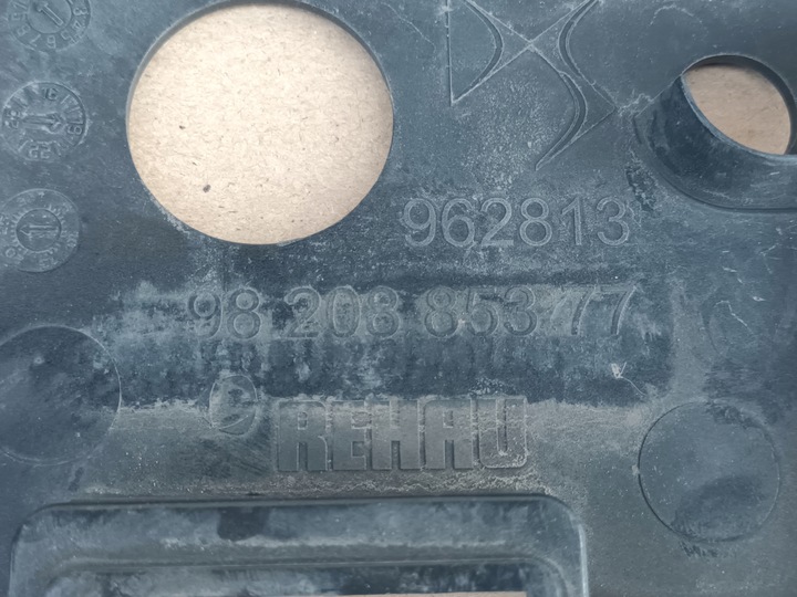 фото №11, Решётка citroen ds7 решётка радиатора