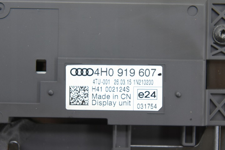 фото №6, Audi a8 d4 s8 монітор дисплей задній lcd +кабель