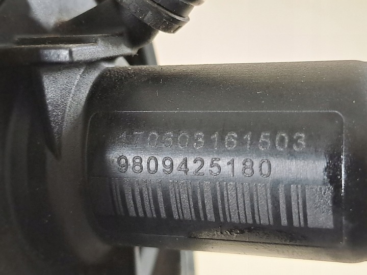 фото №11, Педаль сцепления помпа peugeot expert iii 3 17r европа