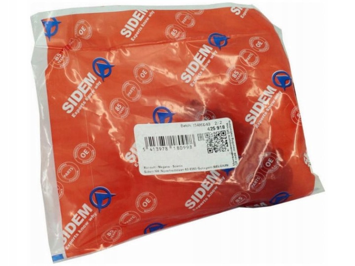 фото №1, Втулка важеля audi a5 8t 1.8-4.2 10-17 8f 1.8-4.2 10-17 f5 1.4-3.0 16-20