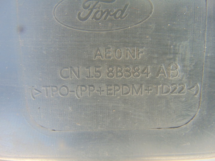 фото №15, Защита ремня передней ford ecosport mk2