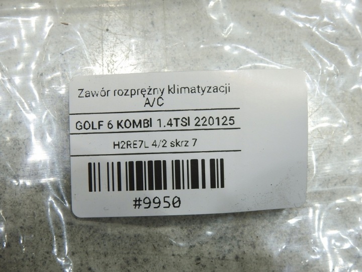 фото №8, Клапан расширительный кондиционера vw golf vi