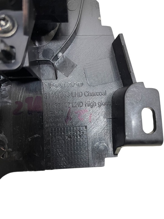 фото №9, Панель керування старт сплав volvo xc60 ii