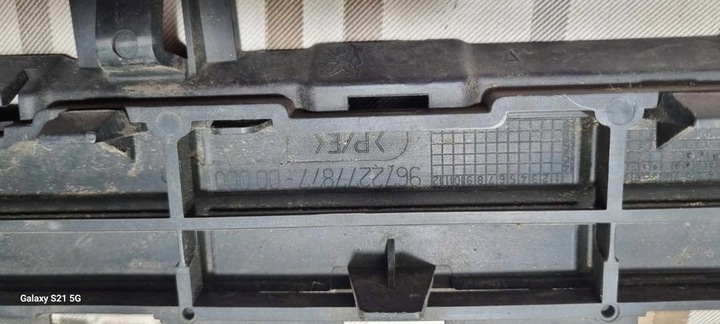 фото №7, Решітка бампера peugeot 3008