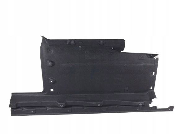 фото №1, Защита шасси audi q5 8r0825208e