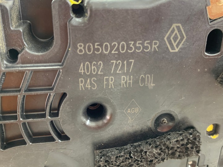 фото №10, Renault twingo iii замок дверь правая перед 805020355r