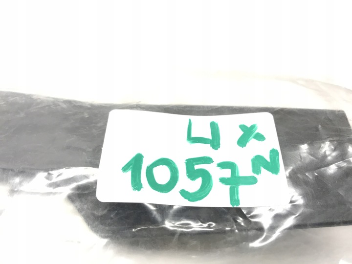 фото №10, Mercedes w223 прокладка дверь водителя левый перед a2237203700