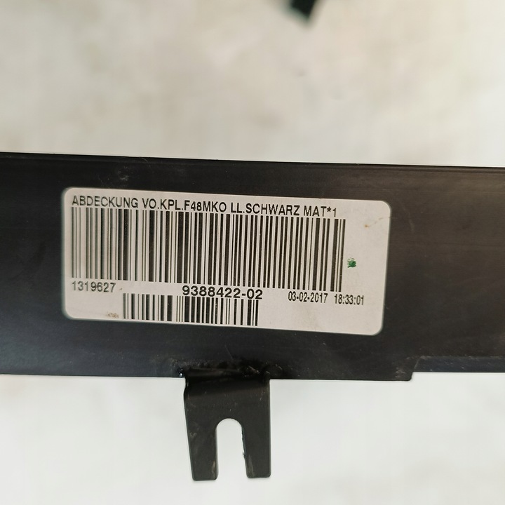 фото №12, Bmw x1 f48 07- панель изменения коробки передач usa 9388422-02