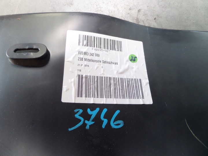 фото №6, Тунель середній fabia iii 6v0863242