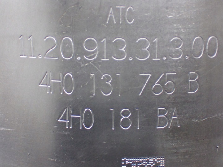 фото №16, Катализатор фильтр dpf audi a8 d4 3.0 tdi 4h0131765b