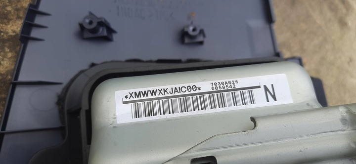 фото №7, Защита подушки подушка подушка безопасности пассажира citroen c-crosser 7030a026