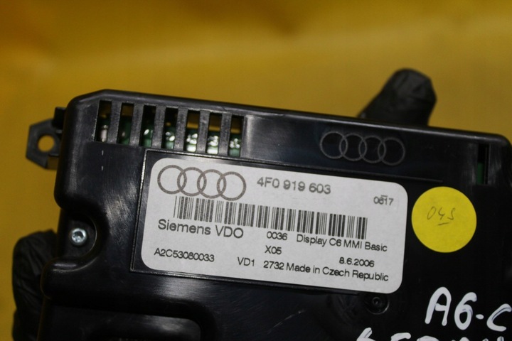 фото №7, Монітор дисплей 4f0919603 a6 c6 sedan