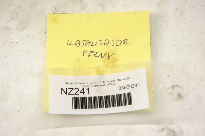 фото №6, Nz241 skoda octavia iii 1.4 каталізатор 5q0131701s