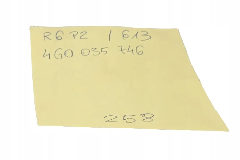 фото №8, Магнитола считыватель модуль mmi 3g 4g0035746c audi a6 c7 4g