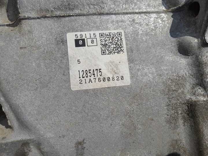 фото №10, Коробка передач p1285475 tg81sd volvo s90 v90 2.0 t6 21r