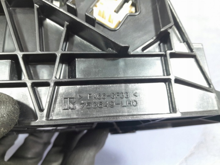 фото №9, Lexus ux 250h куліса коробки ручник  зміни кпп / коробка передач 75g649