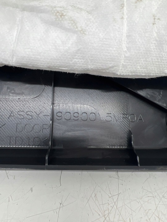 фото №6, Карта крышки багажника зад nissan ariya 909005mp0a